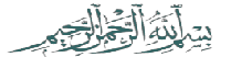 In the name of Allah Who is Merciful and Compassinate